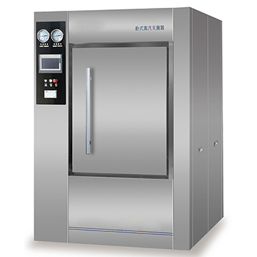 pulzní vakuový sterilizátor