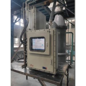 online laserový analyzátor velikosti částic